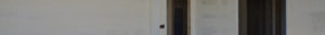banner image of completed drywall installation